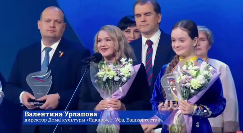 Школьница из Уфы стала победительницей Всероссийской премии «Служение»