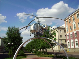 Уроженка Башкортостана назначена линейным менеджером Фонда развития моногородов