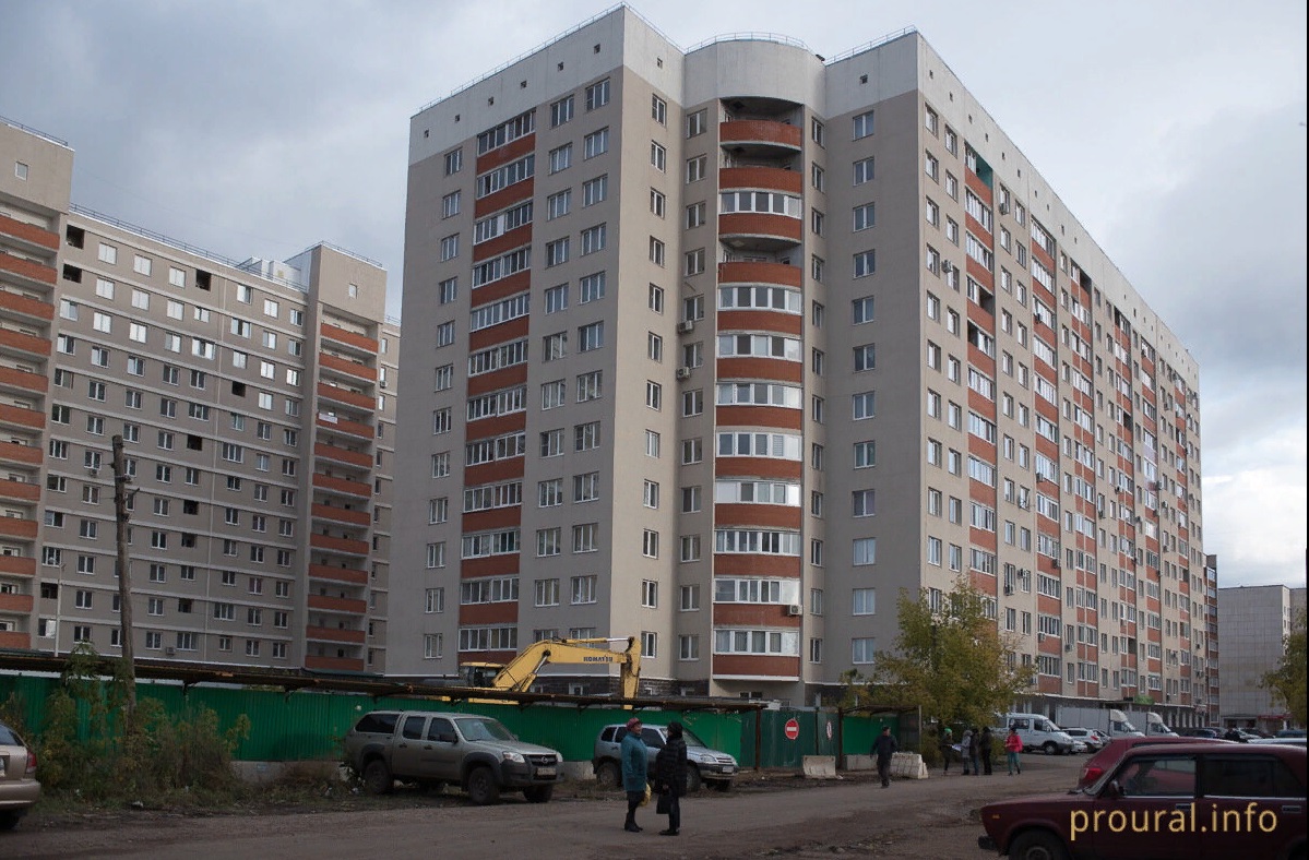 Жители Башкирии стали меньше брать ипотечных кредитов