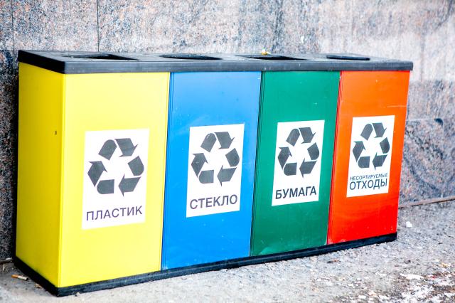 В Башкирии построят комплекс по сортировке и переработке мусора