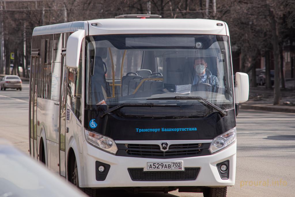 Жители Демского района попросили создать новый автобусный маршрут