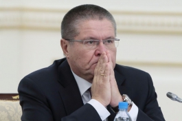 Улюкаев единственный фигурант уголовного дела о взятке в $2 млн