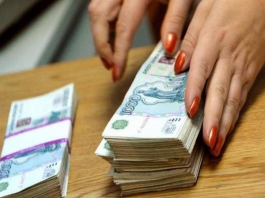 Чиновница из Башкирии присвоила более 2 миллионов рублей