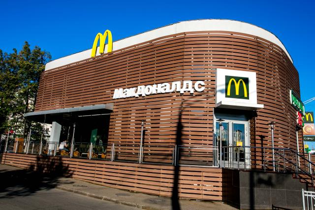 В Уфе закрылись рестораны «Макдоналдс»