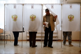 Явка избирателей на выборах в Госдуму составила 47,81%