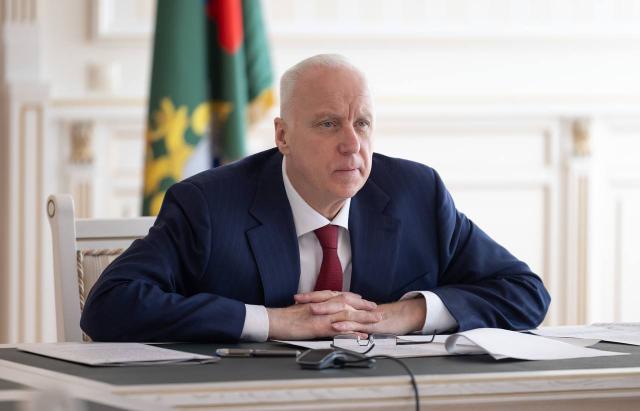 Бастрыкин запросил доклад по делу о закрытии моста в деревне в Башкирии Бастрыкин запросил доклад по делу о закрытии моста в деревне в Башкирии