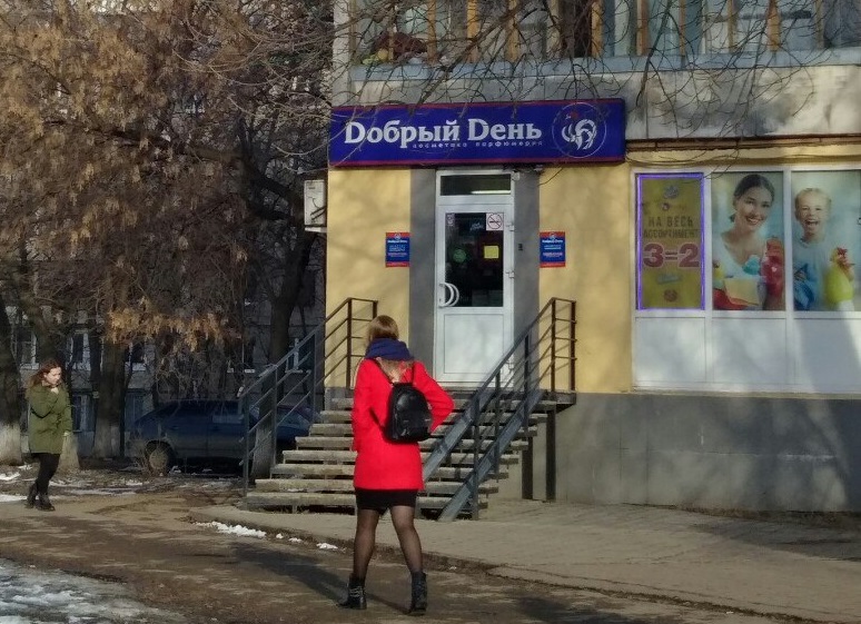 Уфимку перед серьезной операцией вынудили уволиться с работы