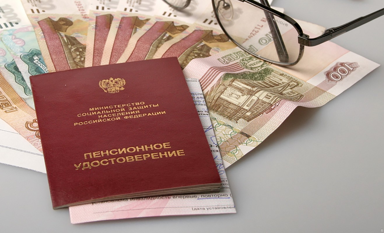 Житель Башкирии больше года получал две пенсии