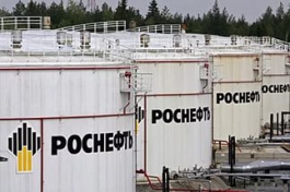 "Роснефть" купила госпакет акций "Башнефти"