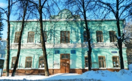 В Уфе на месте старинного здания построят многоэтажку