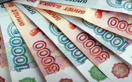 Фермеры из Башкирии незаконно получили более 3,6 миллионов рублей от государства на развитие семейного бизнеса