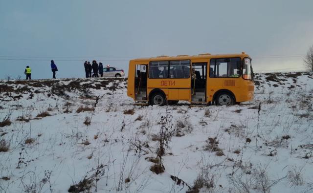 Один ребенок пострадал в аварии со школьным автобусом в Башкирии