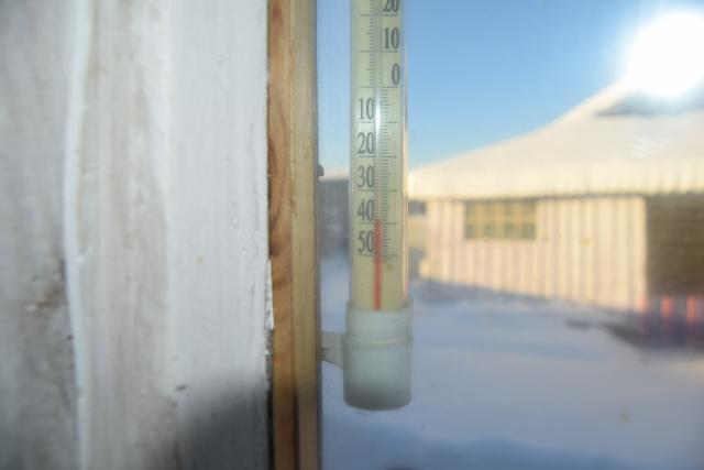 В самой холодной деревне Башкирии температура воздуха опустилась до -39 °С