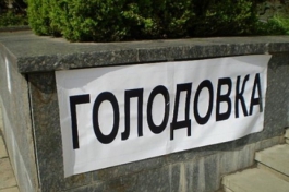 Жители Чишминского района Башкирии проведут массовую голодовку