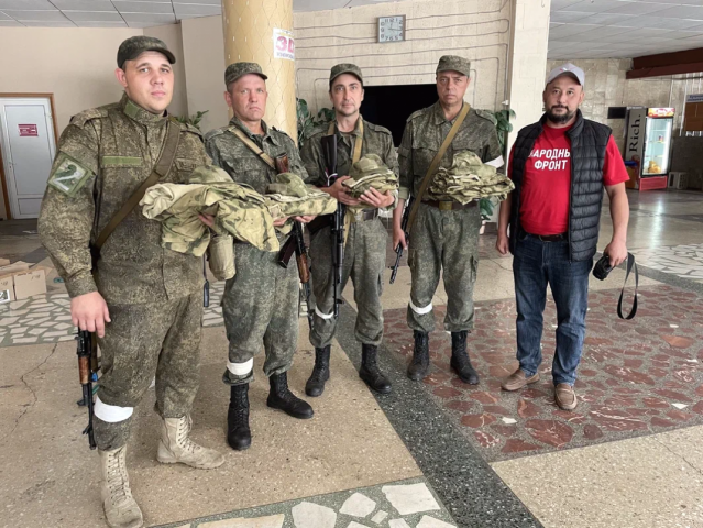 Башкирское отделение Народного фронта передало обмундирование бойцам милиции ДНР 