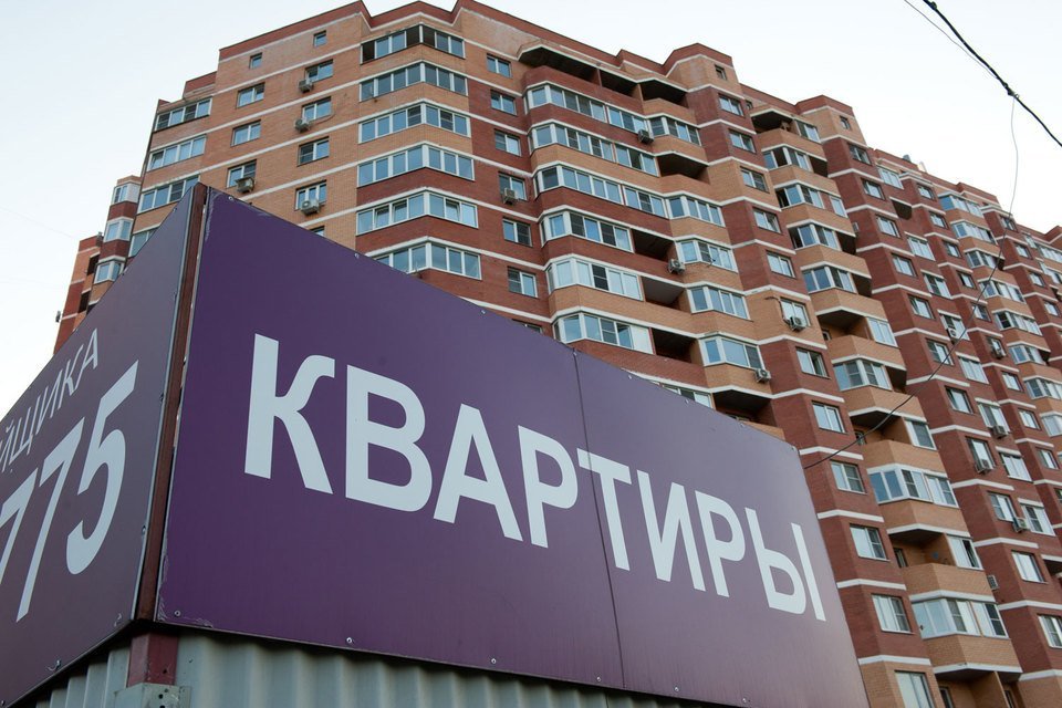 Для многодетных семей ипотечная ставка снижена до 6% по всей России