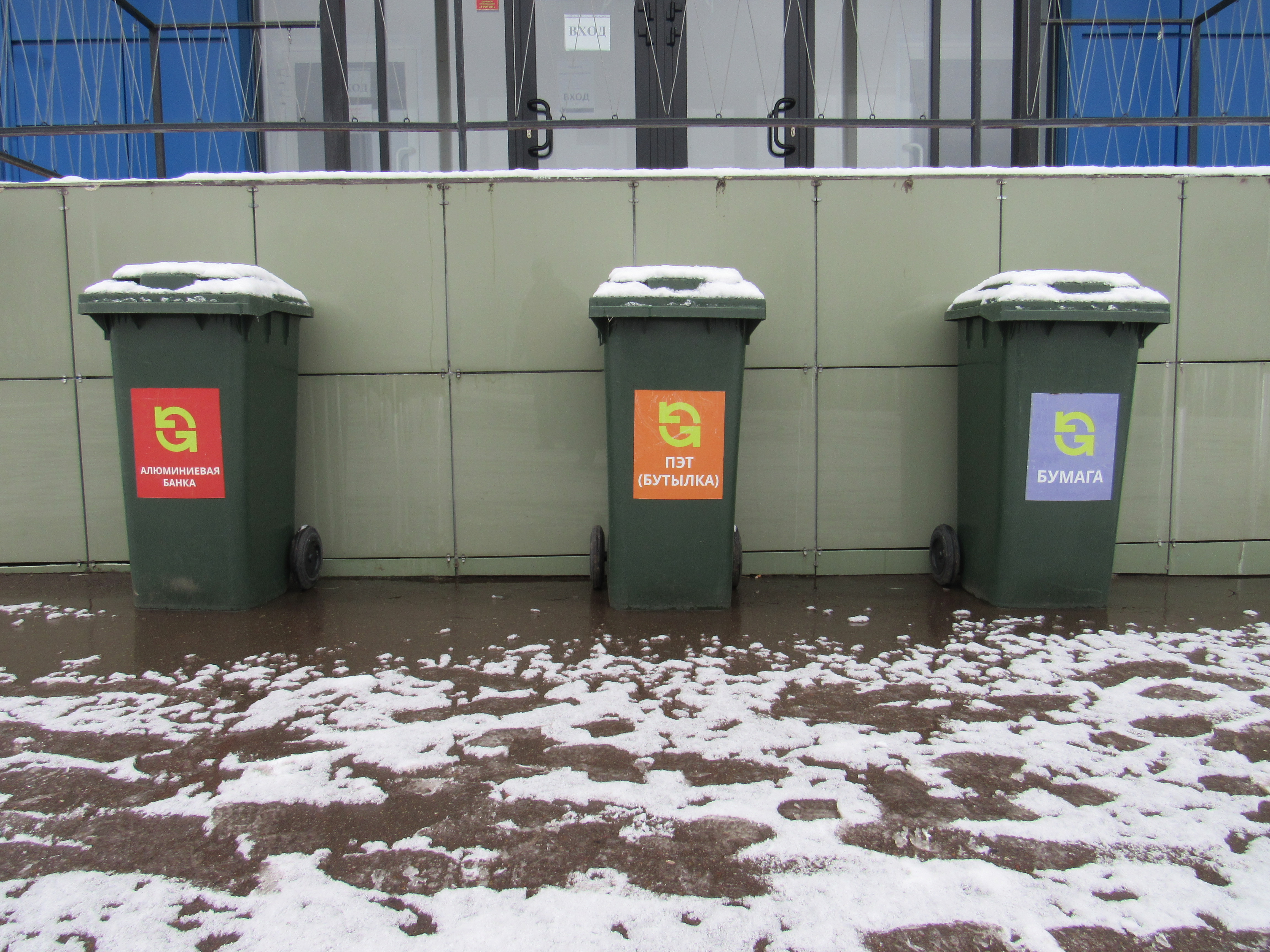 Как в Европе: фоторепортаж с единственной в Башкирии мусоросортировочной станции