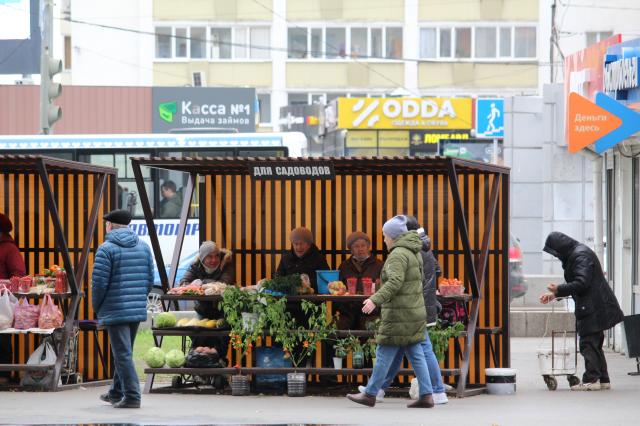 В Уфе ярмарки пройдут на двух площадках