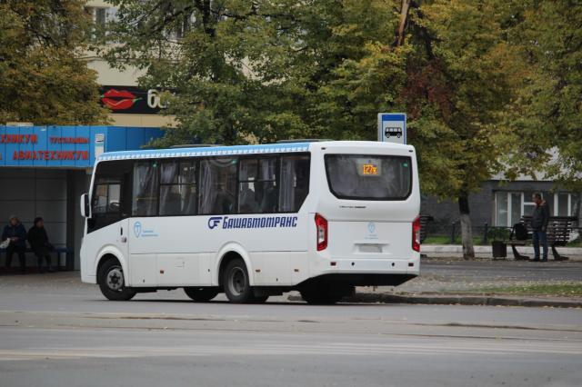 Жители Уфимского района возмущены высокими ценами на проезд в автобусах
