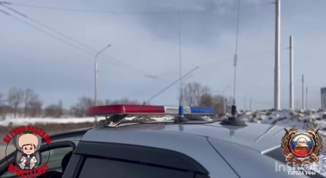 В Уфе задержали пьяного водителя, который вез ребенка в салоне