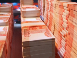 Башкирские муниципалитеты получат 1 миллиард из бюджета