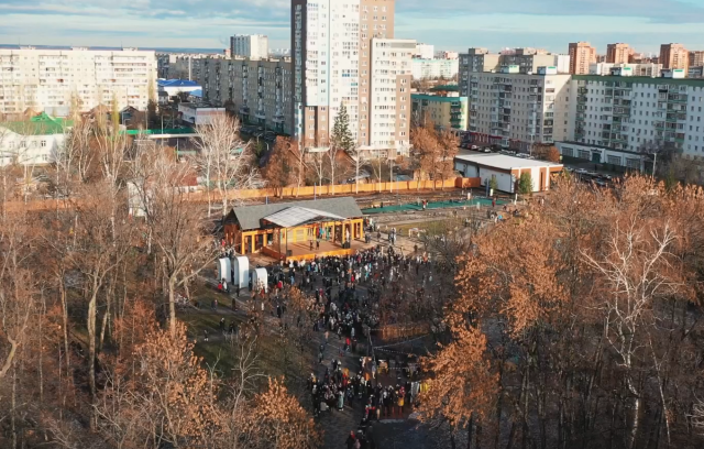 В уфимском микрорайоне Дема открылся центральный парк