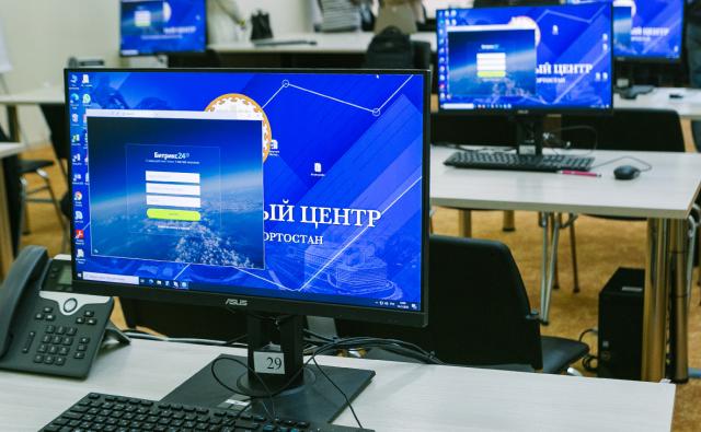 Малый и средний бизнес Башкирии сможет приобрести новые программные продукты со скидкой 50%