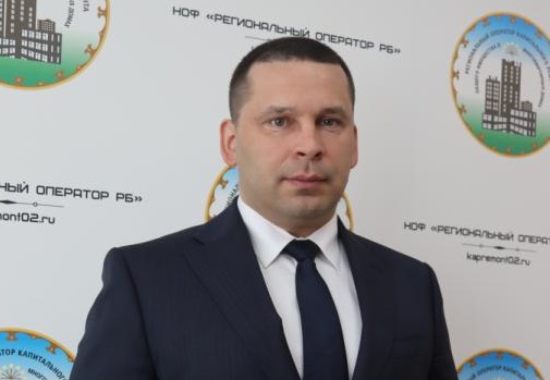Главой Минстроя Башкирии назначен Павел Сафонов