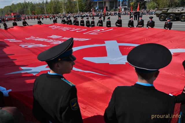 В Башкирии на 9 мая Знамя Победы будут вывешивать на зданиях органов власти