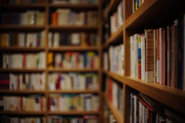 Число библиотек в Башкирии с советских времен сократилось на 20%