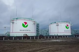 "Башнефть" определится с новым топ-менеджментом