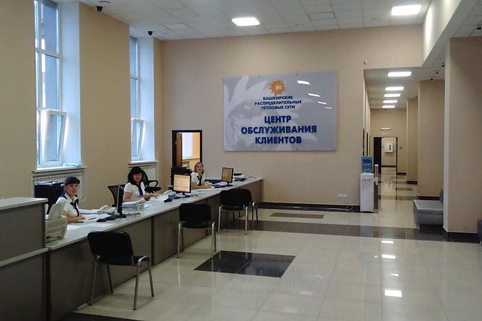 В Уфе открылся новый Центр обслуживания клиентов «БашРТС»