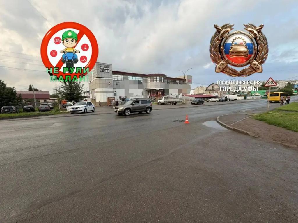 Уфимец на электровелосипеде сбил 5-летнего ребенка