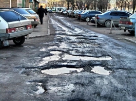 Летом в Уфе начнется масштабный ремонт дорог