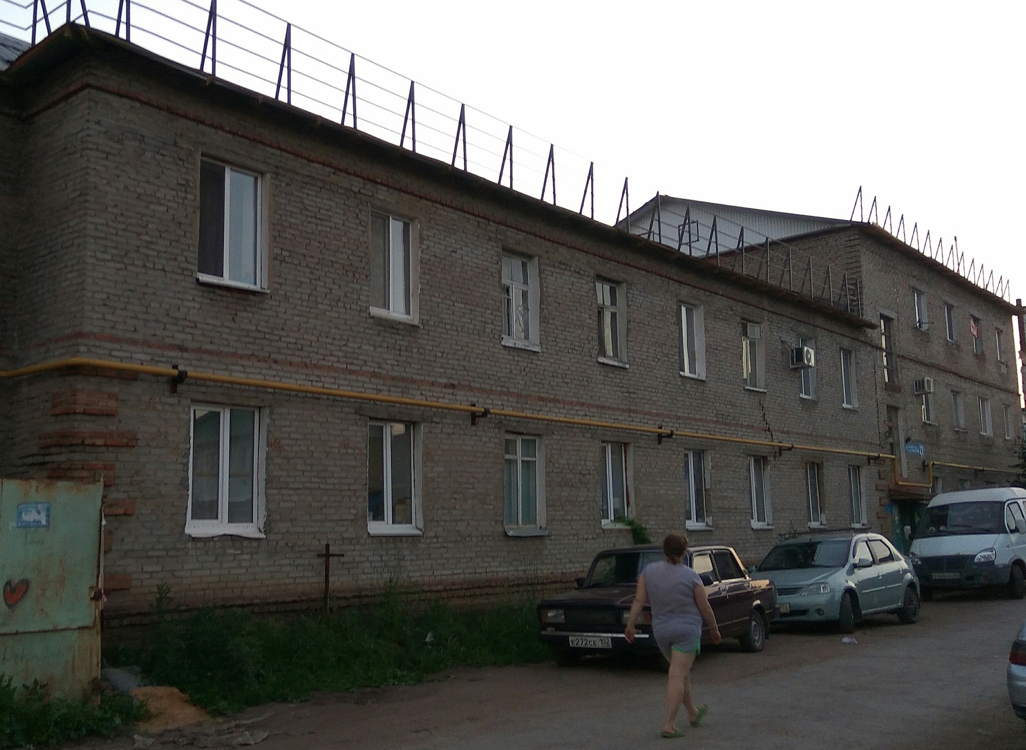 В Уфе многоквартирный дом вместе с жильцами выставили на продажу