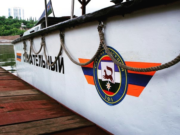 В Уфе спасли начинающего "моржа", который пытался переплыть реку Белую