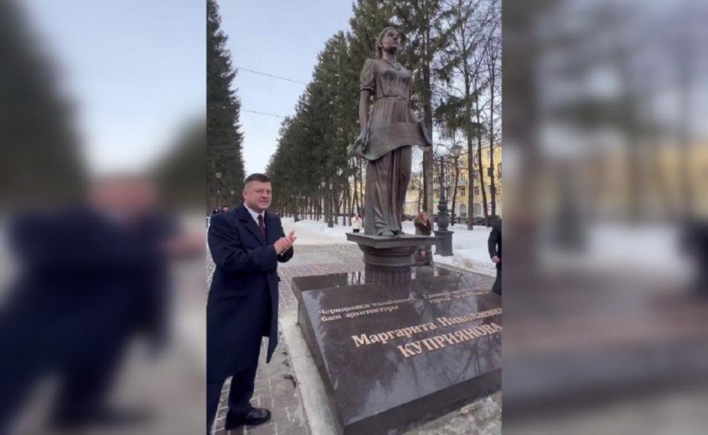 В Уфе открыли памятник архитектору черниковских восьмиэтажек Маргарите Куприяновой