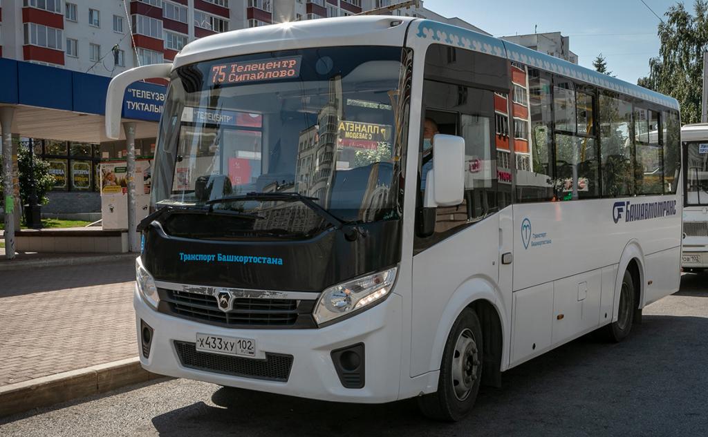 В Башкирии закупят 63 автобуса и построят насосную станцию
