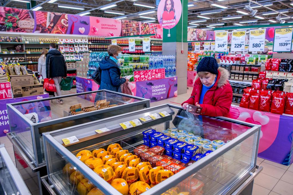 Инфляция в Башкирии в первом квартале года составила 7%