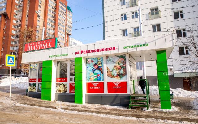 В Башкирии 3 тыс. киосков могут попасть под снос из-за нового закона