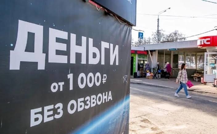 Жительница Башкирии оформила на маму микрозаймы на 200 тыс. рублей