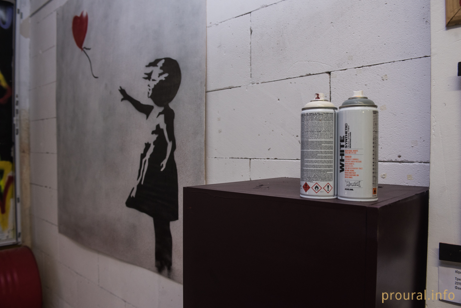 «Banksy и мировое уличное искусство»: в Уфе открылась необычная стрит-арт выставка 
