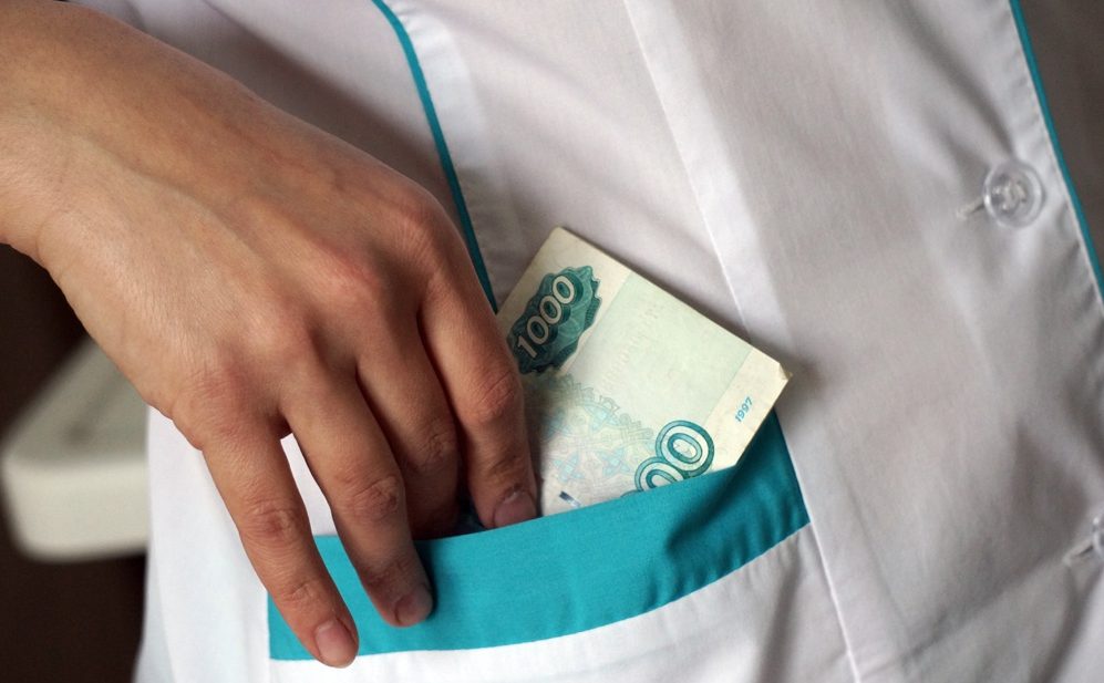 В Башкирии преподаватель аграрного университета осуждена за взятки