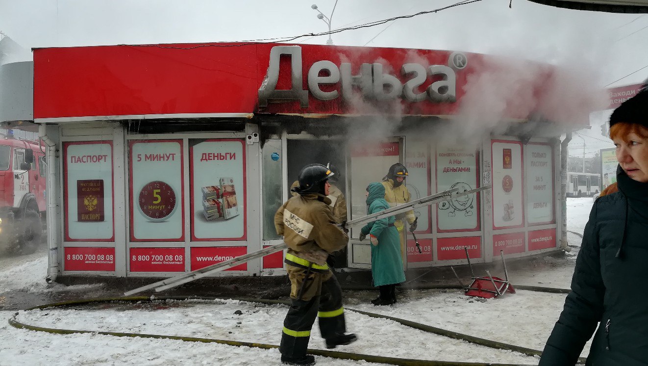 В Уфе сгорел популярный офис микрозаймов