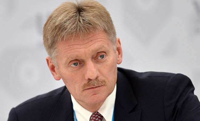 Дмитрий Песков прокомментировал экологическую проблему в Сибае и заявления мэра