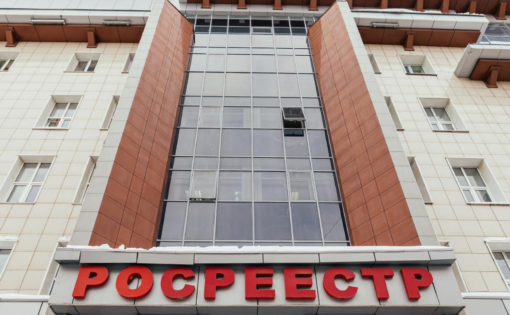 Малому бизнесу в Башкирии предложили снизить госпошлины
