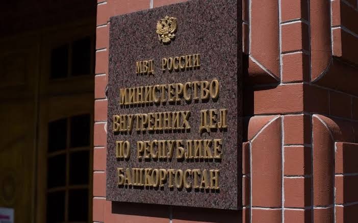 В Уфе возбудили уголовное дело по факту драки на улице Ленина