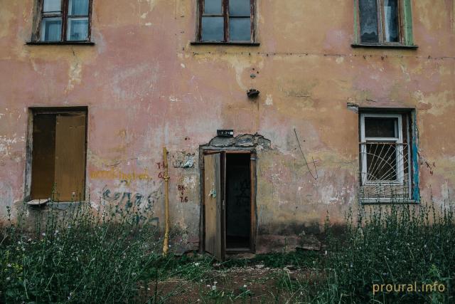Программу по переселению из аварийного жилья в Башкирии завершат до конца 2022 года