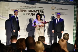 В Башкортостане поддержали лучшие практики в области предпринимательства