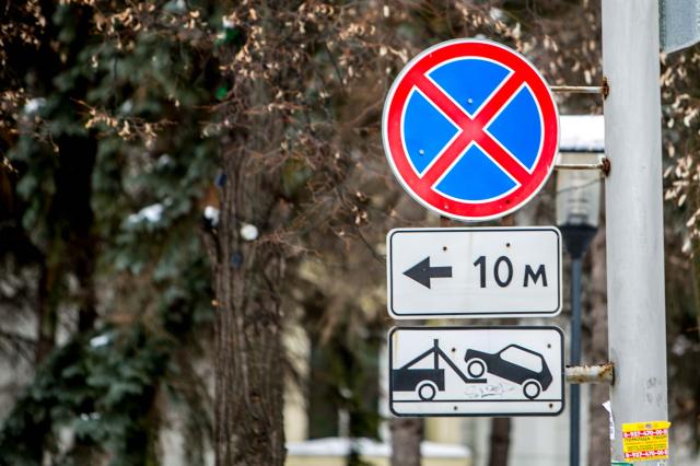 На улице Комсомольской в Уфе установили новые дорожные знаки